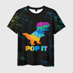 Мужская футболка 3D с принтом POP IT DINOSAUR |  ДИНОЗАВР в Санкт-Петербурге, 100% полиэфир | прямой крой, круглый вырез горловины, длина до линии бедер | pop it | popit | антистресс | динозавр | игрушка | поп ит | попит | пузырчатая плёнка | пупырка | симпл димпл | симплдимпл