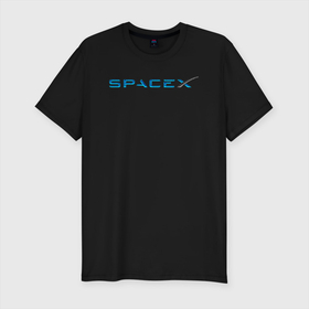 Мужская футболка хлопок Slim с принтом Space X, Спейс Икс лого в Курске, 92% хлопок, 8% лайкра | приталенный силуэт, круглый вырез ворота, длина до линии бедра, короткий рукав | astronautics | space | space x | spacex | usa | америка | космическая компания | космические полеты | космонавтика | космос | полеты | про космос | спейс x | спейс икс 