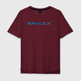 Мужская футболка хлопок Oversize с принтом Space X, Спейс Икс лого , 100% хлопок | свободный крой, круглый ворот, “спинка” длиннее передней части | astronautics | space | space x | spacex | usa | америка | космическая компания | космические полеты | космонавтика | космос | полеты | про космос | спейс x | спейс икс 