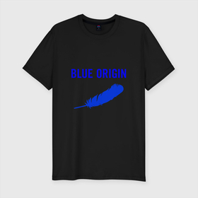 Мужская футболка хлопок Slim с принтом Blue Origin logo перо в Екатеринбурге, 92% хлопок, 8% лайкра | приталенный силуэт, круглый вырез ворота, длина до линии бедра, короткий рукав | blue origin | logo | блю ориджин | логотип | перо