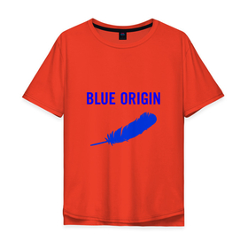 Мужская футболка хлопок Oversize с принтом Blue Origin logo перо в Екатеринбурге, 100% хлопок | свободный крой, круглый ворот, “спинка” длиннее передней части | blue origin | logo | блю ориджин | логотип | перо