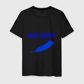 Мужская футболка хлопок с принтом Blue Origin logo перо в Екатеринбурге, 100% хлопок | прямой крой, круглый вырез горловины, длина до линии бедер, слегка спущенное плечо. | blue origin | logo | блю ориджин | логотип | перо