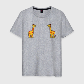 Мужская футболка хлопок с принтом жираф в Курске, 100% хлопок | прямой крой, круглый вырез горловины, длина до линии бедер, слегка спущенное плечо. | giraffe | высота | животное | жираф | зверь | зоопарк