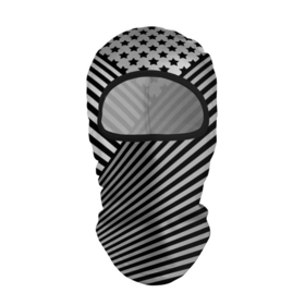 Балаклава 3D с принтом Полосатый комбинированный узор в Новосибирске, 100% полиэстер, ткань с особыми свойствами — Activecool | плотность 150–180 г/м2; хорошо тянется, но при этом сохраняет форму. Закрывает шею, вокруг отверстия для глаз кайма. Единый размер | звезды | комбинированный | молодежный | монохромный | полосатый | серый и черный | современный | черно белый