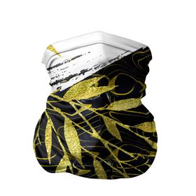 Бандана-труба 3D с принтом Абстракция с золотыми листьями в Новосибирске, 100% полиэстер, ткань с особыми свойствами — Activecool | плотность 150‒180 г/м2; хорошо тянется, но сохраняет форму | абстрактный | абстракция | белый | графика | золотистый | золото | золотой | крупная | крупный | листва | листики | листья | мазки | черный