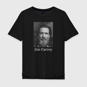 Мужская футболка хлопок Oversize с принтом Джим Керри в Тюмени, 100% хлопок | свободный крой, круглый ворот, “спинка” длиннее передней части | Тематика изображения на принте: jim carrey | актер | джим керри | звезда | знаменитость