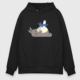 Мужское худи Oversize хлопок с принтом Sleepy Totoro в Екатеринбурге, френч-терри — 70% хлопок, 30% полиэстер. Мягкий теплый начес внутри —100% хлопок | боковые карманы, эластичные манжеты и нижняя кромка, капюшон на магнитной кнопке | ghibli | japan | nature | neigbor | neighbour | totoro | анимация | аниме | гибли | друг | животные | лес | милый | мир | миядзаки | мой сосед тоторо | мульт | мультфильм | природа | сосед | тоторо | хаяо | хранитель | япония