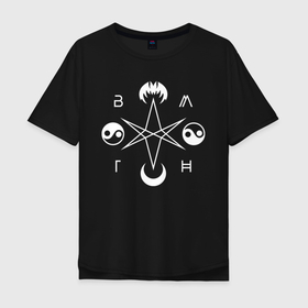 Мужская футболка хлопок Oversize с принтом BMTH в Кировске, 100% хлопок | свободный крой, круглый ворот, “спинка” длиннее передней части | bmth | bring me the horizon | horizon | группы | музыка | рок