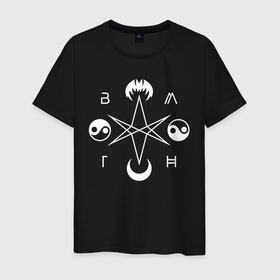 Мужская футболка хлопок с принтом BMTH в Екатеринбурге, 100% хлопок | прямой крой, круглый вырез горловины, длина до линии бедер, слегка спущенное плечо. | bmth | bring me the horizon | horizon | группы | музыка | рок