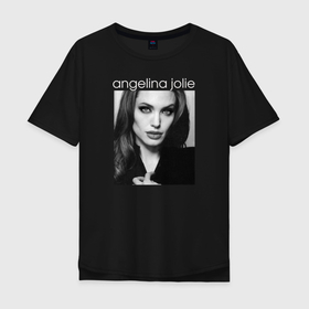 Мужская футболка хлопок Oversize с принтом Анджелина Джоли , 100% хлопок | свободный крой, круглый ворот, “спинка” длиннее передней части | angelina jolie | актриса | анджелина джоли | кинорежиссёр | продюсер | сценаристка | телеведущая | фотомодель