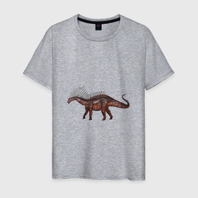 Мужская футболка хлопок с принтом Шипастый титанозавр в Екатеринбурге, 100% хлопок | прямой крой, круглый вырез горловины, длина до линии бедер, слегка спущенное плечо. | амаргазавр | арт | динозавр | доисторические | рисунок | титанозавр | шип | шипы