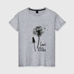 Женская футболка хлопок с принтом Одуванчики в Белгороде, 100% хлопок | прямой крой, круглый вырез горловины, длина до линии бедер, слегка спущенное плечо | kviks | love | одуванчик | цветок | черный