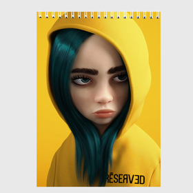 Скетчбук с принтом Billie Eilish: 3D в городе Новоалтайск, 100% бумага
 | 48 листов, плотность листов — 100 г/м2, плотность картонной обложки — 250 г/м2. Листы скреплены сверху удобной пружинной спиралью | 3d | billie eilish | бирюзовый | желтый | лицо | музыка