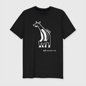 Мужская футболка хлопок Slim с принтом Кенгураф в Петрозаводске, 92% хлопок, 8% лайкра | приталенный силуэт, круглый вырез ворота, длина до линии бедра, короткий рукав | жираф с руками | кенгуру с жирафом