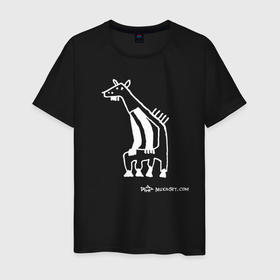Мужская футболка хлопок с принтом Кенгураф в Кировске, 100% хлопок | прямой крой, круглый вырез горловины, длина до линии бедер, слегка спущенное плечо. | жираф с руками | кенгуру с жирафом
