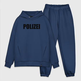 Мужской костюм хлопок OVERSIZE с принтом POLIZEI Полиция Надпись Черная ,  |  | germany | германия | милиция | надпись | немецкая | сила | структуры | чб | швейцария