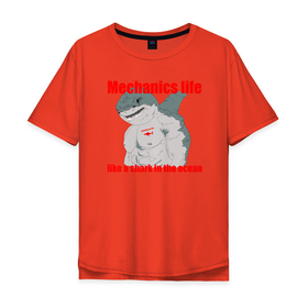 Мужская футболка хлопок Oversize с принтом mechanics life в Новосибирске, 100% хлопок | свободный крой, круглый ворот, “спинка” длиннее передней части | mechanics life | red sahrk | акула | голова акулы | жизнь механика | качок | спорт