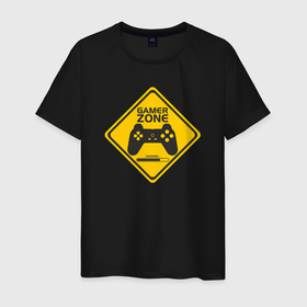 Мужская футболка хлопок с принтом Gamer zone  в Петрозаводске, 100% хлопок | прямой крой, круглый вырез горловины, длина до линии бедер, слегка спущенное плечо. | gamer zone | joystick | loading | джойстик | игра