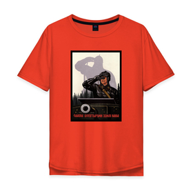 Мужская футболка хлопок Oversize с принтом Советский танкист  в Белгороде, 100% хлопок | свободный крой, круглый ворот, “спинка” длиннее передней части | богатырь | вов | война | коммунизм | плакат | ссср | танк