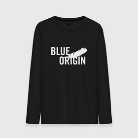 Мужской лонгслив хлопок с принтом Blue Origin logo перо в Екатеринбурге, 100% хлопок |  | blue origin | блю ориджин | перо
