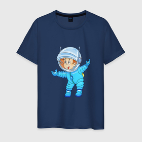 Мужская футболка хлопок с принтом Счастливый космонавт , 100% хлопок | прямой крой, круглый вырез горловины, длина до линии бедер, слегка спущенное плечо. | астронавт | звезды | космонавт | космос | полет в космос | скафандр