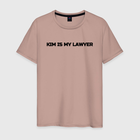 Мужская футболка хлопок с принтом Ким   мой адвокат в Кировске, 100% хлопок | прямой крой, круглый вырез горловины, длина до линии бедер, слегка спущенное плечо. | kardashian | kim is my lawyer | kim kardashian | актриса | кардашьян | ким мой адвокат | тескт | фотомодель | цитата