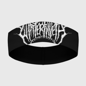 Повязка на голову 3D с принтом Winterfylleth ,  |  | black metal | death metal | metal | winterfylleth | блэк метал | винтерфиллетх | детх метал | метал