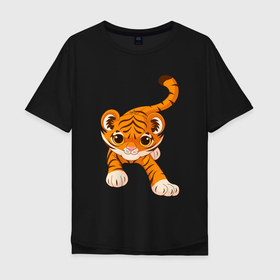 Мужская футболка хлопок Oversize с принтом Милый Тигренок в Санкт-Петербурге, 100% хлопок | свободный крой, круглый ворот, “спинка” длиннее передней части | 2022 | animal | cat | lion | tiger | год тигра | животные | зверь | зубы | кот | кошка | лев | охотник | полосатый | природа | тигр | тигренок | тигрица | хищник