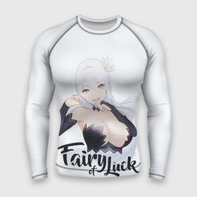 Мужской рашгард 3D с принтом Fairy of Luck в Курске,  |  | anime | full dive | full dive rpg | mizarisa | nextgen | rpg | than real life | the ultimate | алисия | аниме | мидзариса | полное погружение | привыкание | развитая ролевая игра | рпг | рэона | хиро