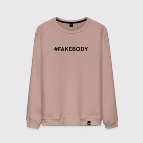 Мужской свитшот хлопок с принтом #FAKEBODY мем тикток в Кировске, 100% хлопок |  | fake body | fakebody | meme | tiktok | мем | тик ток | тикток