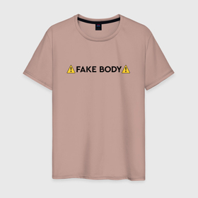 Мужская футболка хлопок с принтом ! FAKE BODY ! мем тикток в Санкт-Петербурге, 100% хлопок | прямой крой, круглый вырез горловины, длина до линии бедер, слегка спущенное плечо. | fake body | fakebody | meme | tiktok | мем | тик ток | тикток