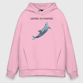 Мужское худи Oversize хлопок с принтом Дельфин в Петрозаводске, френч-терри — 70% хлопок, 30% полиэстер. Мягкий теплый начес внутри —100% хлопок | боковые карманы, эластичные манжеты и нижняя кромка, капюшон на магнитной кнопке | aspire | dolphin | inspire | дельфин | морской житель