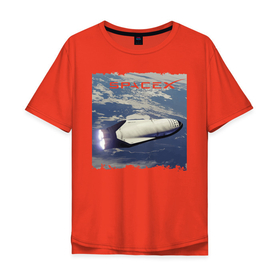 Мужская футболка хлопок Oversize с принтом Революция в космосе в Петрозаводске, 100% хлопок | свободный крой, круглый ворот, “спинка” длиннее передней части | cosmos | flight | planet | revolution | space x | космос | планета | революция