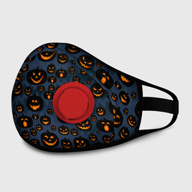 Маска из неопрена с принтом HALLOWEEN в городе Новоалтайск, неопрен 100% | Форма огибающая нос. Резинки для ушей с дополнительной резинкой на затылке. Клапан для выдоха для активного дыхания при занятиях спортом. Эластичный материал маски и окантовки для лучшего растяжения и прилегания маски.  | halloween | holiday | pumpkin | samayn | vampire | zombie | вампир | ведьма | вечеринка | день всех святых | зомби | карнавал | маскарад | мертвец | оборотень | привидение | самайн | светильник джека | страшный джек | труп