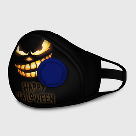 Маска из неопрена с принтом Happy Halloween в городе Новоалтайск, неопрен 100% | Форма огибающая нос. Резинки для ушей с дополнительной резинкой на затылке. Клапан для выдоха для активного дыхания при занятиях спортом. Эластичный материал маски и окантовки для лучшего растяжения и прилегания маски.  | Тематика изображения на принте: halloween | holiday | pumpkin | samayn | vampire | zombie | вампир | ведьма | вечеринка | день всех святых | зомби | карнавал | маскарад | мертвец | оборотень | привидение | самайн | светильник джека | страшный джек | труп