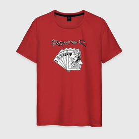 Мужская футболка хлопок с принтом Poker в Белгороде, 100% хлопок | прямой крой, круглый вырез горловины, длина до линии бедер, слегка спущенное плечо. | poker | азарт | игра | карточная | карты | покер