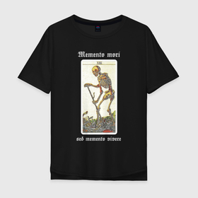 Мужская футболка хлопок Oversize с принтом Исполнение желаний в Белгороде, 100% хлопок | свободный крой, круглый ворот, “спинка” длиннее передней части | mementomori | tarot | волшебство | исполнениежелания | таро | чудо