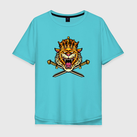 Мужская футболка хлопок Oversize с принтом Tiger King в Петрозаводске, 100% хлопок | свободный крой, круглый ворот, “спинка” длиннее передней части | 2022 | animal | cat | king | lion | tiger | год тигра | животные | зверь | зубы | король | кот | кошка | лев | охотник | полосатый | природа | тигр | тигренок | тигрица | хищник | царь