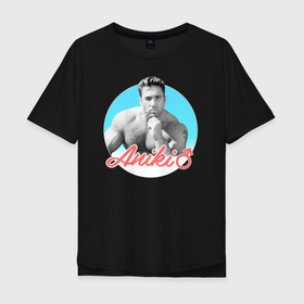 Мужская футболка хлопок Oversize с принтом Aniki Billy Herrington Gachumu в Кировске, 100% хлопок | свободный крой, круглый ворот, “спинка” длиннее передней части | aniki | billy herrington | gachumu | аники