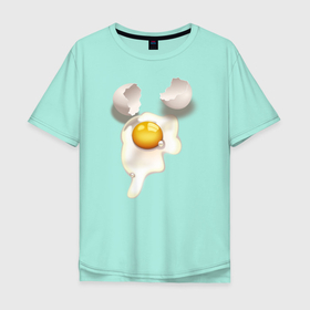Мужская футболка хлопок Oversize с принтом Яйцо разбитое в Санкт-Петербурге, 100% хлопок | свободный крой, круглый ворот, “спинка” длиннее передней части | белок | еда | желток | разбитое | скорлупа | яйцо