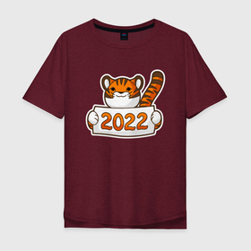 Мужская футболка хлопок Oversize с принтом 2022 - Год Тигра в Екатеринбурге, 100% хлопок | свободный крой, круглый ворот, “спинка” длиннее передней части | 2022 | animal | cat | lion | tiger | год тигра | животные | зверь | зубы | кот | кошка | лев | новый год | охотник | полосатый | природа | рождество | тигр | тигренок | тигрица | хищник