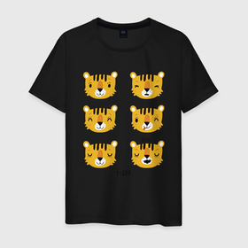 Мужская футболка хлопок с принтом Tiger Rawr в Екатеринбурге, 100% хлопок | прямой крой, круглый вырез горловины, длина до линии бедер, слегка спущенное плечо. | 2022 | animal | cat | lion | tiger | год тигра | животные | зверь | зубы | кот | кошка | лев | охотник | полосатый | природа | тигр | тигренок | тигрица | хищник
