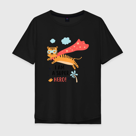 Мужская футболка хлопок Oversize с принтом Я Супергерой в Екатеринбурге, 100% хлопок | свободный крой, круглый ворот, “спинка” длиннее передней части | 2022 | animal | cat | lion | tiger | год тигра | животные | зверь | зубы | кот | кошка | лев | охотник | полосатый | природа | супергерой | тигр | тигренок | тигрица | хищник