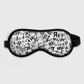 Маска для сна 3D с принтом UNDER WHITE в городе Новоалтайск, внешний слой — 100% полиэфир, внутренний слой — 100% хлопок, между ними — поролон |  | text | белый | буквы | пестрое | текст