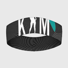 Повязка на голову 3D с принтом Ким Кардашьян в Тюмени,  |  | Тематика изображения на принте: clothing style | emblem | fashion brand | graphic design | kim kardashian | lines | графический дизайн | ким кардашьян | линии | модный брэнд | стиль одежды | эмблема