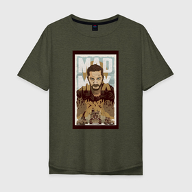 Мужская футболка хлопок Oversize с принтом Безумный Макс в Тюмени, 100% хлопок | свободный крой, круглый ворот, “спинка” длиннее передней части | безумный макс | машины | персонаж | рисунок | фильм