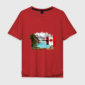 Мужская футболка хлопок Oversize с принтом Путешествие. Канада. Морейн. в Тюмени, 100% хлопок | свободный крой, круглый ворот, “спинка” длиннее передней части | город | горы | канада | каникулы | морейн | озеро | озероморейн | отпуск | пейзаж | природа | путешествие | страна | туризм | флаг | фотография