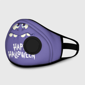 Маска из неопрена с принтом HAPPY HALLOWEEN в городе Новоалтайск, неопрен 100% | Форма огибающая нос. Резинки для ушей с дополнительной резинкой на затылке. Клапан для выдоха для активного дыхания при занятиях спортом. Эластичный материал маски и окантовки для лучшего растяжения и прилегания маски.  | halloween | holiday | pumpkin | samayn | vampire | zombie | вампир | ведьма | вечеринка | день всех святых | зомби | карнавал | маскарад | мертвец | оборотень | привидение | самайн | светильник джека | страшный джек | труп