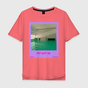 Мужская футболка хлопок Oversize с принтом Vaporwave pool 1 , 100% хлопок | свободный крой, круглый ворот, “спинка” длиннее передней части | 90s | dreampool | green | pool | retro | retrowave | vapor | vaporwave
