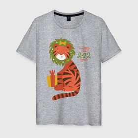 Мужская футболка хлопок с принтом Новогодний Тигр в Екатеринбурге, 100% хлопок | прямой крой, круглый вырез горловины, длина до линии бедер, слегка спущенное плечо. | 2022 | animal | cat | lion | tiger | год тигра | дед мороз | ёлка | животные | зверь | зубы | кот | кошка | лев | новый год | охотник | полосатый | природа | рождество | тигр | тигренок | тигрица | хищник